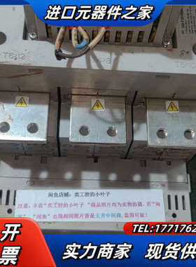 150-F201NBR 软启动器 正品 议价
