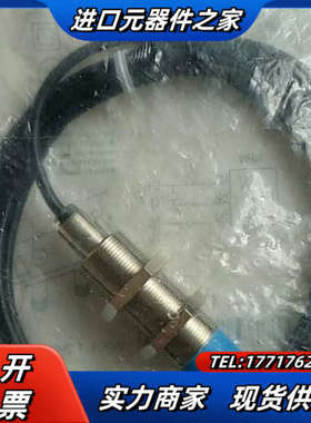 原装施克IME18-08NNSZW2S订货号104096议价