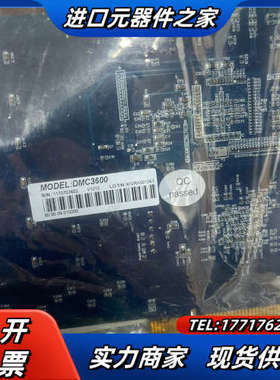 全新雷赛DMC3600 运动控制卡议价