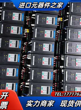 原装变频器 MD200T0.75B议价