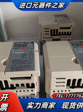 变频器T1000V变频器议价
