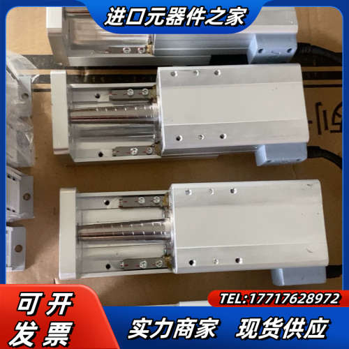 RCA2-TWA4NA-I-20-4-50-A5-S电动滑台议价