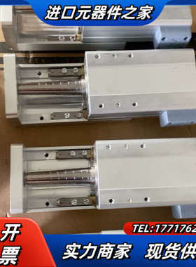 RCA2-TWA4NA-I-20-4-50-A5-S电动滑台议价