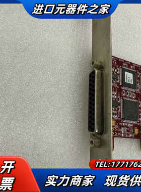 Comtrol 2003数据采集卡 5302270 实物议价