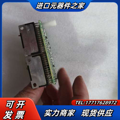 件SD5107P2图片是，便宜出售，成色如图所示议价