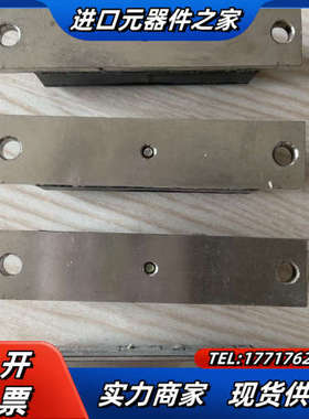 eupec模块 DD61N14K9D8，没用过的，一共4议价