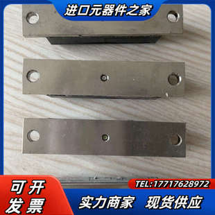 一共4议价 没用过 eupec模块 DD61N14K9D8