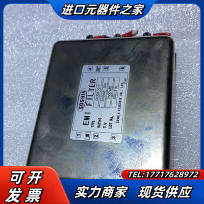 SOSHIN 滤波器 CC3010C-P 的联系，售出议价