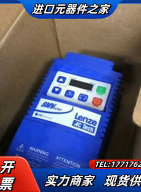 ESV373N04TXB  原装伦茨变频器，全新原装议价