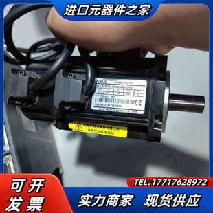 信捷3系伺服套装 200w议价