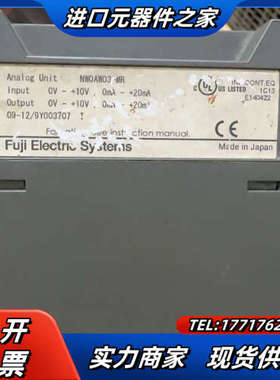 NW0P30R-31模块NWOAW03-MR完，议价