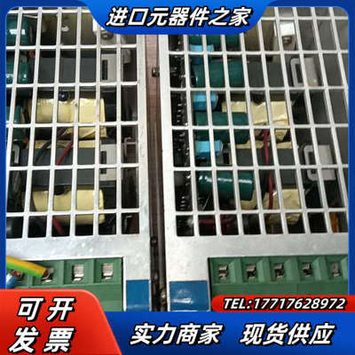 德国吕策LUTZE电源，CPSB3-500-243台.功议价