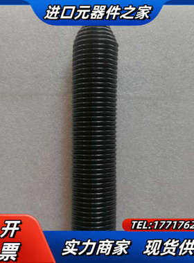 1099052280弹簧，原装正品/6议价