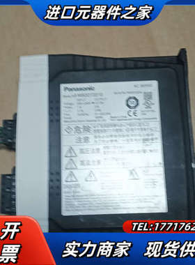 MBDDT2201，功能，。议价