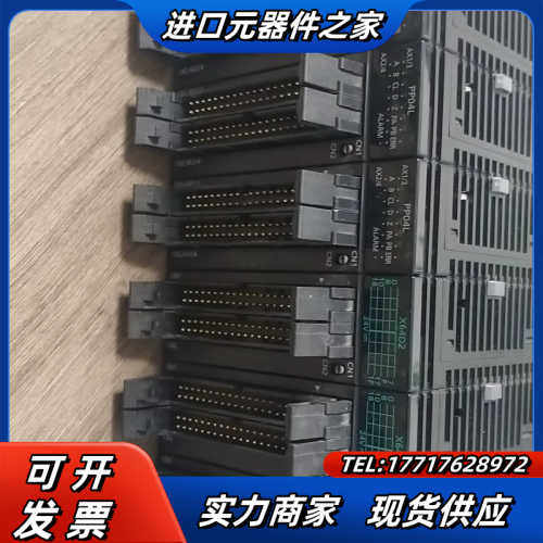 X64D2245议价