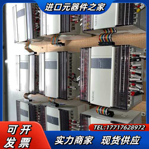 成色非常漂亮的信捷模块   实拍议价