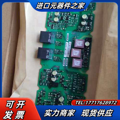 MM430/MM440变频器驱动板A5E00714562西门议价