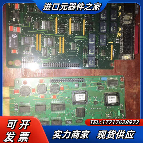 SAGEM 板卡 218192479 能要的联系议价