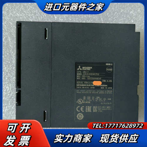 模块Q04UDEHCPU，正品，成色如图有诚意祥询，议价