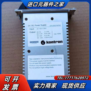 现货十多个 成色很新 功能完好 控创 CPCI电源议价