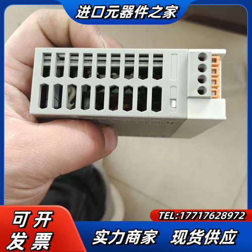 菲尼克斯电源模块QUINT4-PS/1AC/24DC/2.5议价