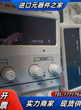 直流电源可调电源MS-1520D   GPC-1850D成色议价