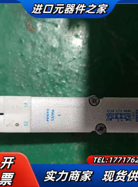 全新原装正品537956议价