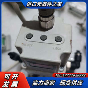 比例阀 322L3议价 ITV2050