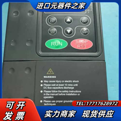 英威腾变频器 CHF100A-1R5G-4，1.5kw，38议价