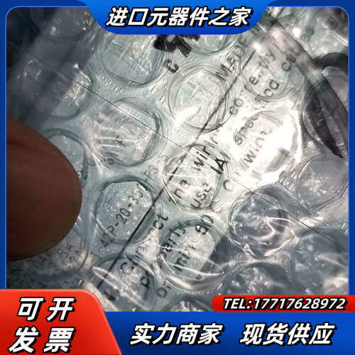 IAI驱动器RCP4-SA5C-I-42P-20-350-P议价