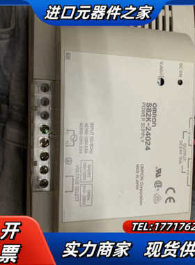 开关电源 S82K-24024（老款）议价