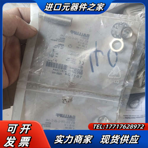 bes516-370-g-e5-c-s49全新如图2议价