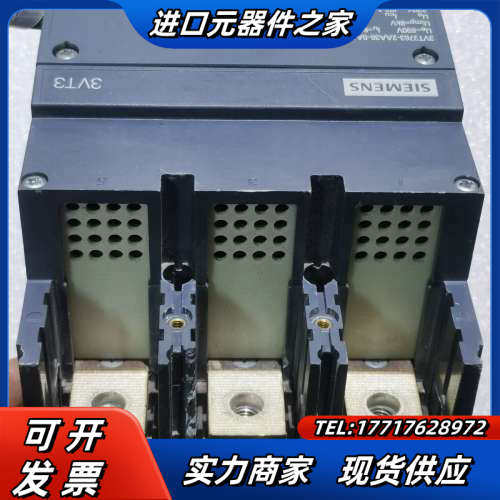 3VT3  400A断路器3VT3763-2AA36-议价