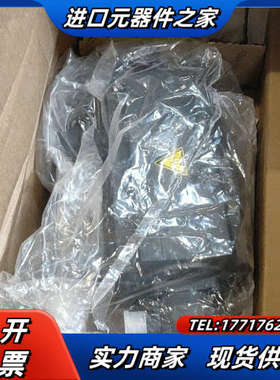1FL6042-1AF61-2LH1交流伺服电机，全新议价