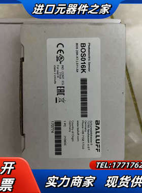 巴鲁夫，BOS016K，BOSO18N议价