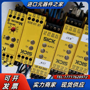 西克原装 UE43－3AR3D2.UE10－3DS2议价 SICK