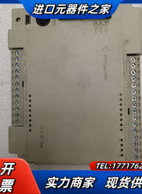 automavin深圳巨匠PLC，AX1S-20MT议价