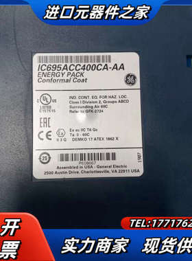 议价GE模块IC695ACC400CA-AA，需要的来议价