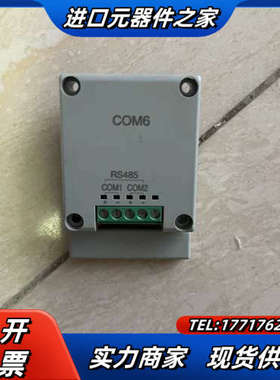 PLC扩展模块AFPX-COM6  原装 功议价
