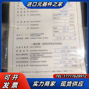 荷重变换器 全新 9E01 L41 N25议价 原装 20N 正品