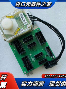 电梯配件 P266006B000G02L01控制柜凌云层议价