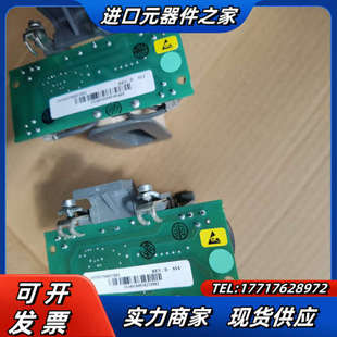 100 250V议价 接触器线圈ZAF185