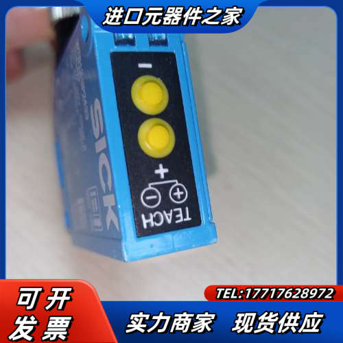 SICK .光电全新德国西克WTB12-3P2433，全新无议价