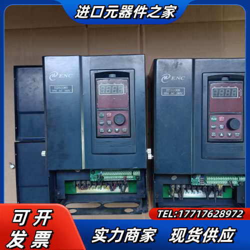 易能EDS1000-4T110G/150P变频器议价