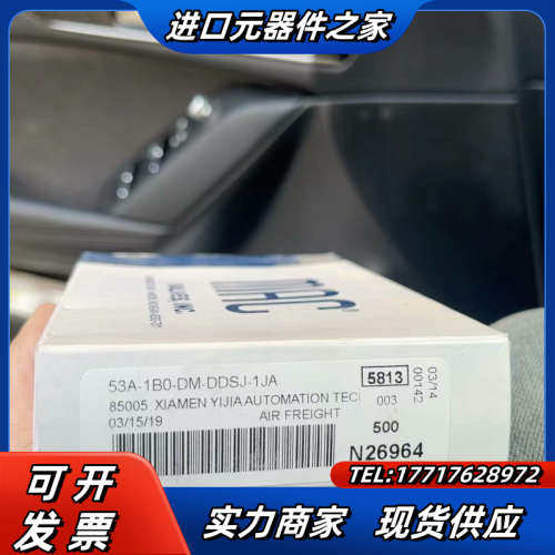 出售MAC原装正品电磁阀铁路机车电磁阀53A-1B0-D议价