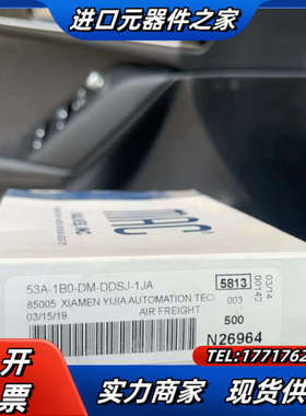 出售MAC原装正品电磁阀铁路机车电磁阀53A-1B0-D议价