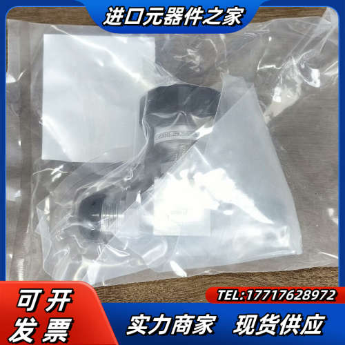 APtech  AP3650S 2PW MV6 MV6  全议价