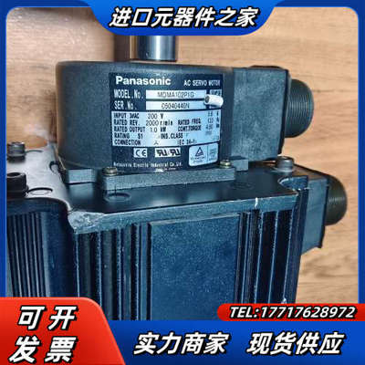 伺服电机MDMA102P1G，A4电机，，功能议价