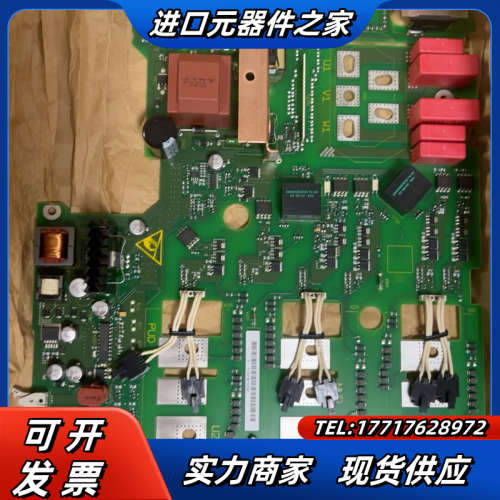 6se7027-2ed84-1hf5议价