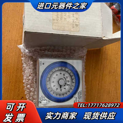 PUNA普耐定时开关TS37议价